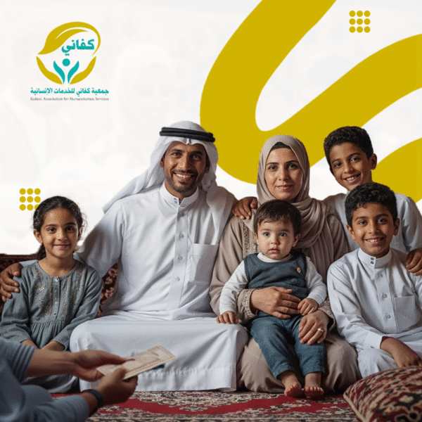 كفارة اليمين